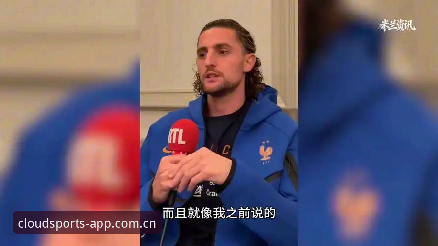 从拉比奥签约到更衣室斗殴：马赛总监贝纳蒂亚的艰难决策实录——云体育APP深度阅读教程